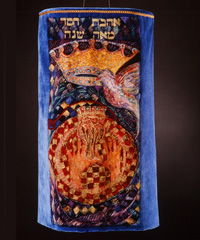 torah cover